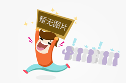 城镇污水处理厂标准修改，改了啥？